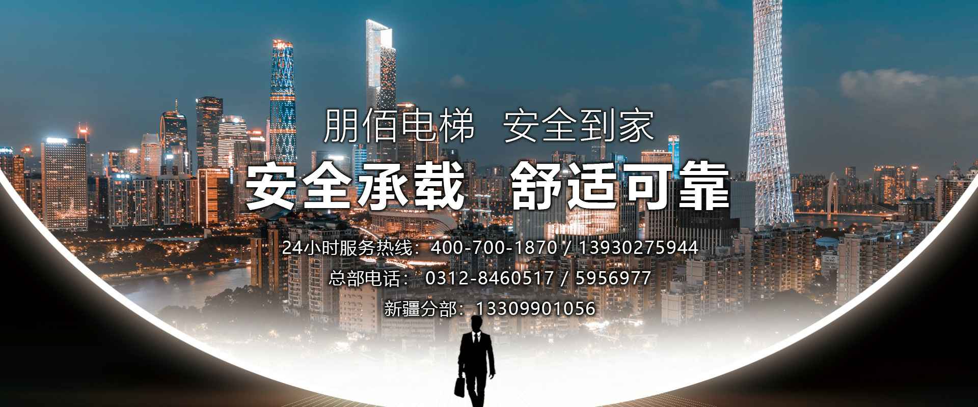 ����������������½���-����online(�й�)