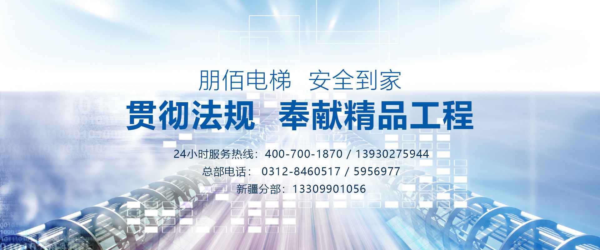 ����������������½���-����online(�й�)